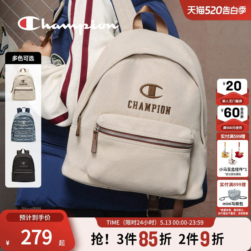 champion冠军26春季新款背包双肩背包大学生上课书包通勤女电脑男