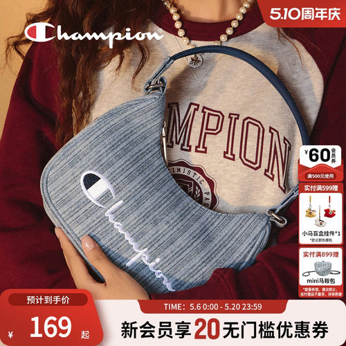 champion冠军经典腋下包