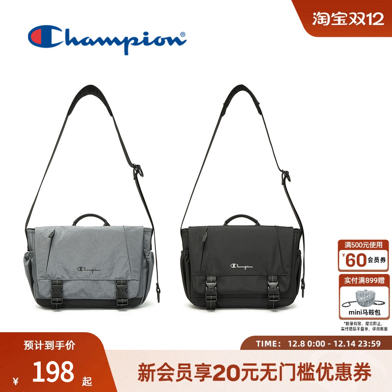 champion冠军大号通勤翻盖邮差包