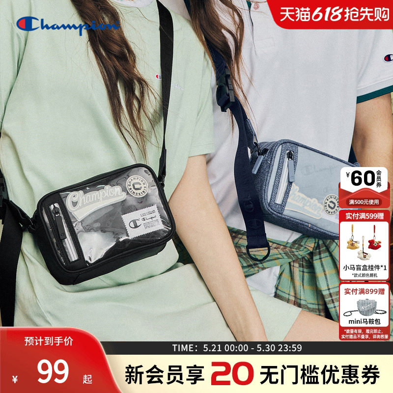 Champion冠军男斜挎包徽章痛包单肩包女小方包正品