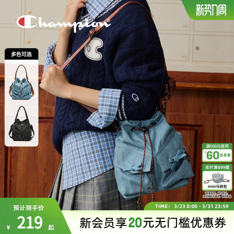 champion冠军包包女士2026新款蝴蝶结水桶包单肩手提斜跨