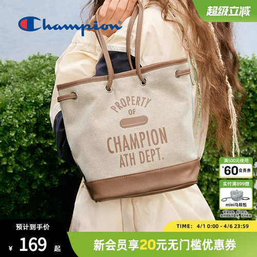 Champion冠军帆布水桶包