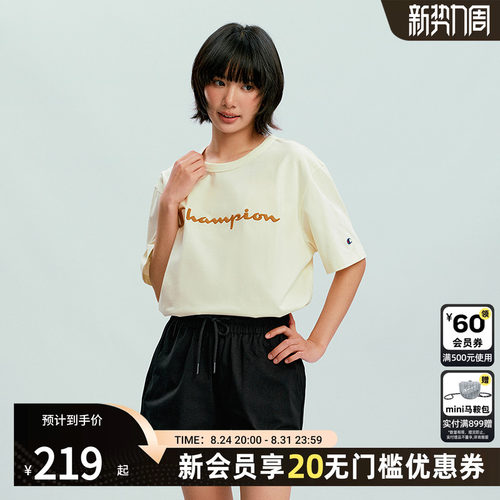champion冠军情侣短袖T恤