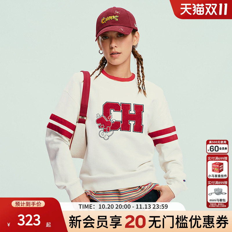 champion冠军26秋季新款圆领卫衣中国风生肖马男女同款内搭外穿
