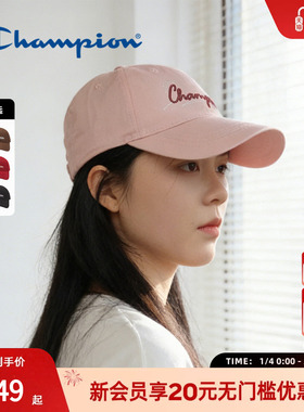 champion冠军26春季新款棒球帽草写logo刺绣红色鸭舌帽子遮阳男女