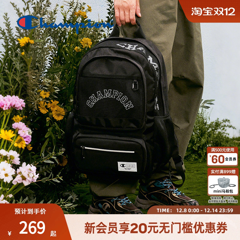 潮流实用 容量内置 好搭单品