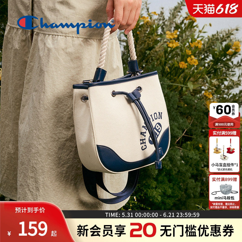 Champion冠军单肩包男女休闲手提斜挎包两用百搭包包潮流正品女生