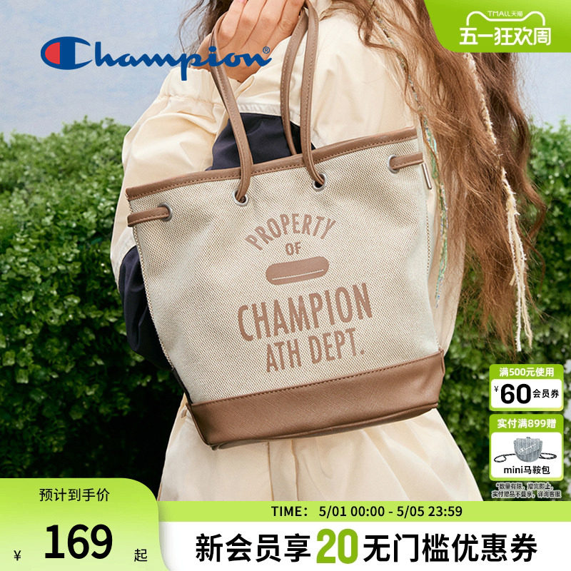 Champion冠军官方单肩手提包女士经典帆布包水桶包大容量通勤日常