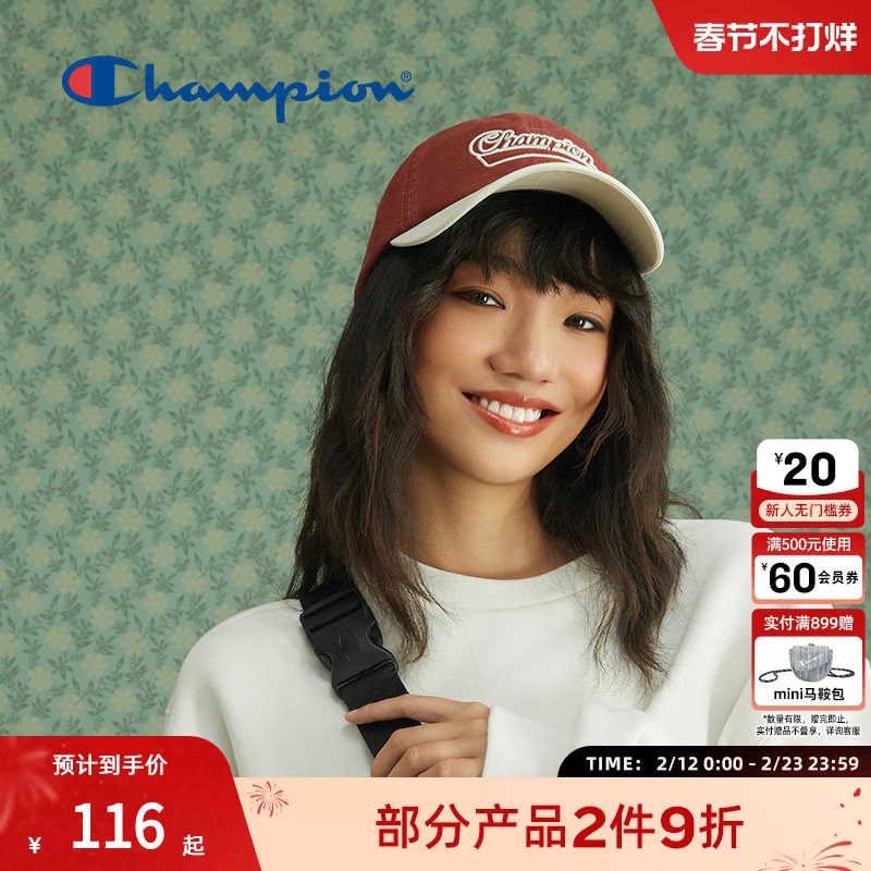 Champion冠军棒球帽女夏季弯檐帽复古遮阳帽鸭舌帽男老钱风帽