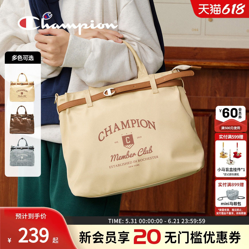 champion冠军包包女士2026新款托特包单肩手提斜跨复古女双肩背包