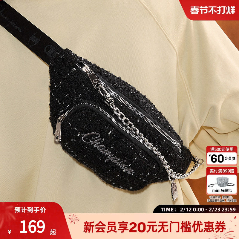 Champion冠军官方正品胸包男女情侣休闲单肩斜挎包时尚牛仔链