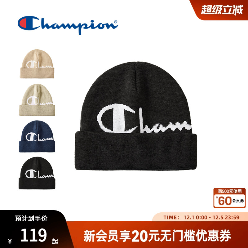 champion冠军秋冬情侣针织帽