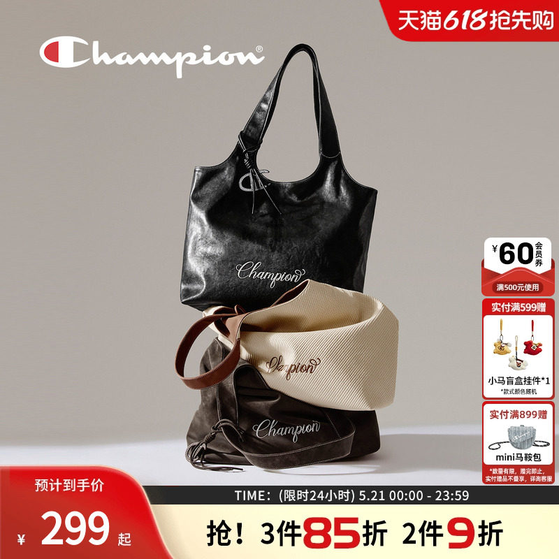 champion冠军26春季新款托特包大容量女通勤油蜡感PU革520礼物