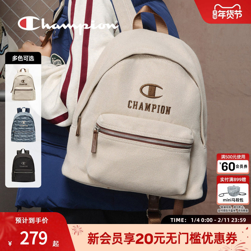 champion冠军26春季新款背包双肩背包大学生上课书包通勤女电脑男