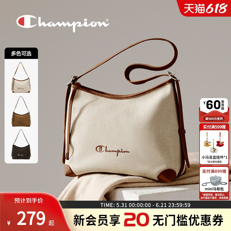 champion冠军26春季新款腋下包单肩hobo包流浪包女斜挎包女生礼物