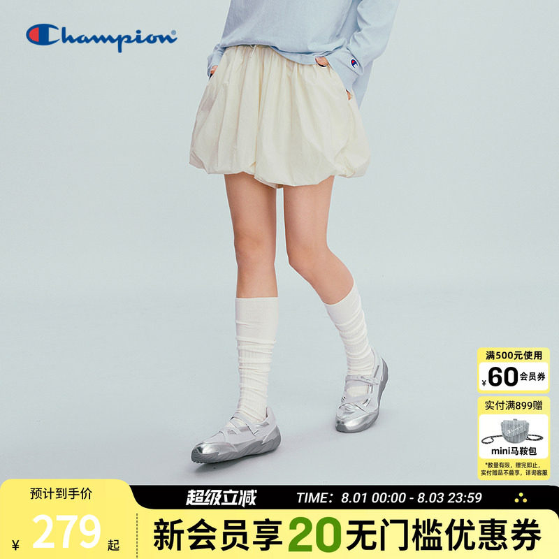 champion冠军26夏季新款花苞裙裤女士短裤运动防走光半身裙运动