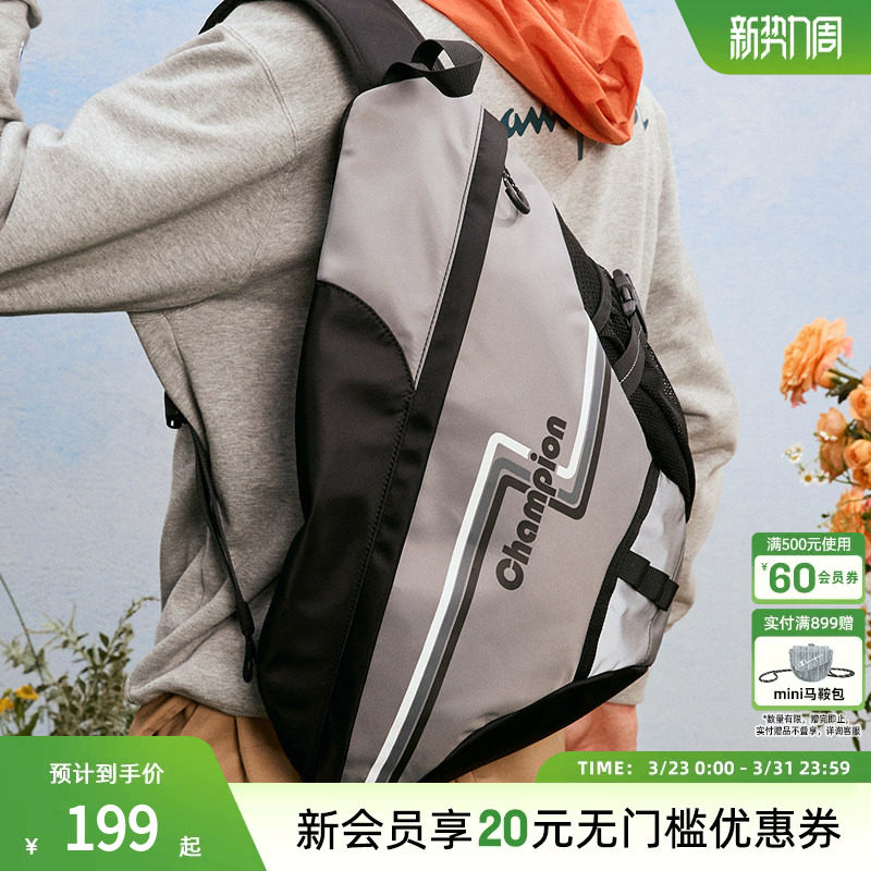 Champion冠军官方斜挎包大容量腰包胸包男单肩包运动风