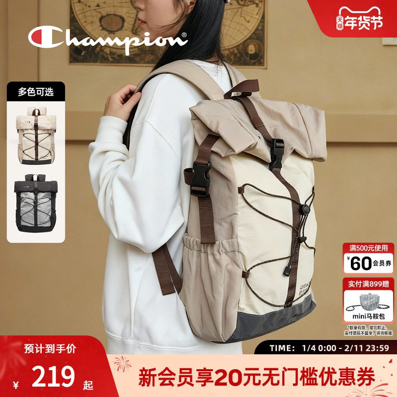 champion冠军25秋季新款双肩包男生背包机能风大容量户外旅