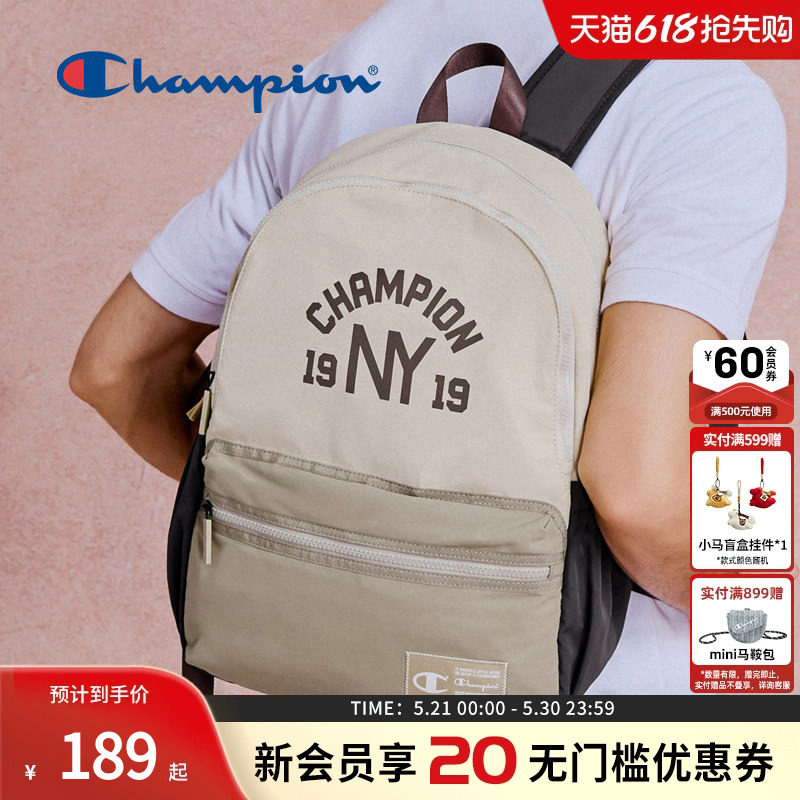 Champion冠军男生双肩包女学生书包大容量旅行包背包