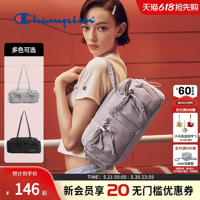 champion冠军新款公文包单肩包手提包女时尚运动可爱蝴蝶结春