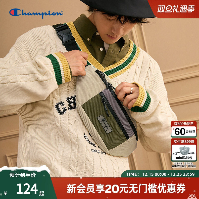 Champion冠军胸包男女情侣简约休闲斜挎包潮流通勤单肩包撞色