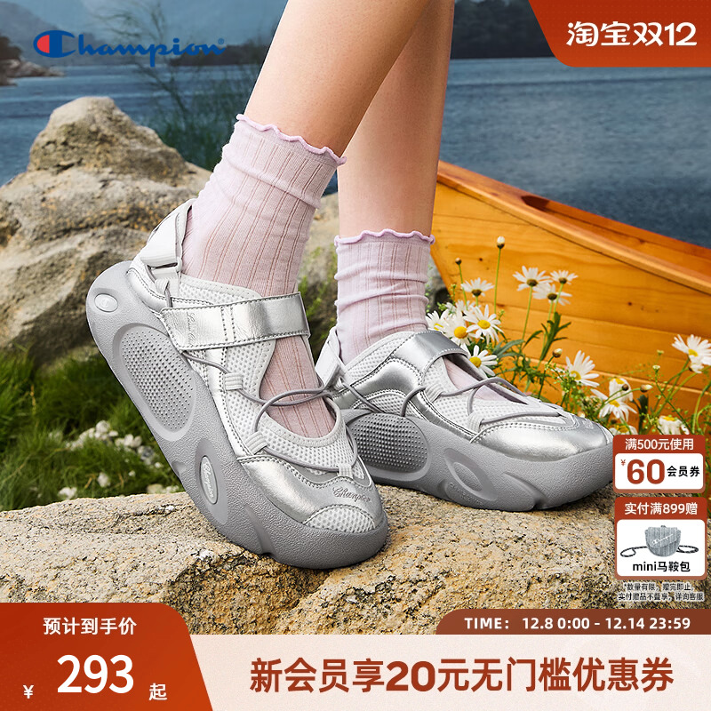 舒适行走 良好脚感