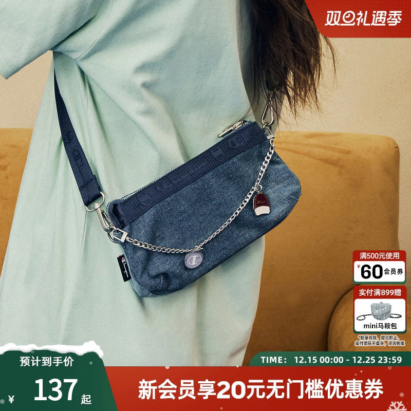 Champion冠军斜挎包链条背包休闲女单肩包牛仔包百搭包包官方
