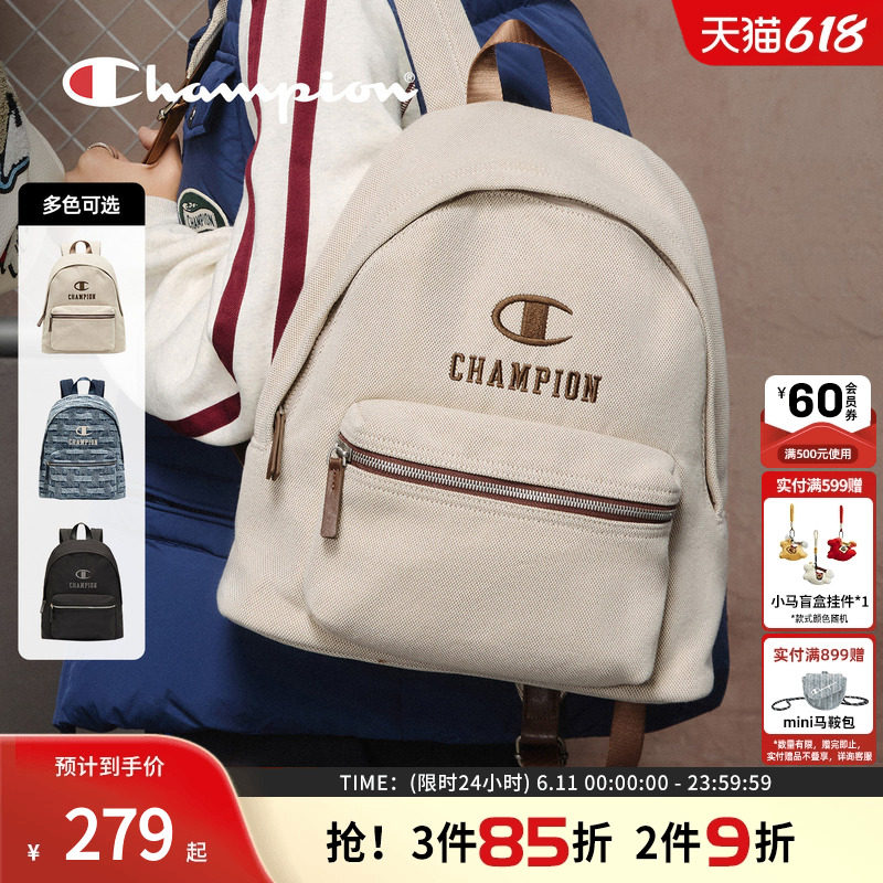 champion冠军26春季新款背包双肩背包大学生上课书包通勤女电脑男
