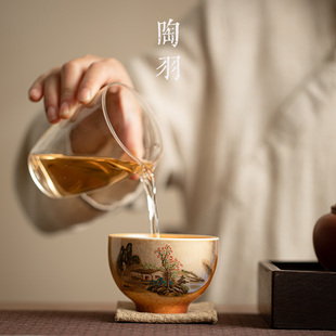 中国风复古陶瓷窑变大号山水茶杯品茗杯主人杯个人单杯功夫茶杯
