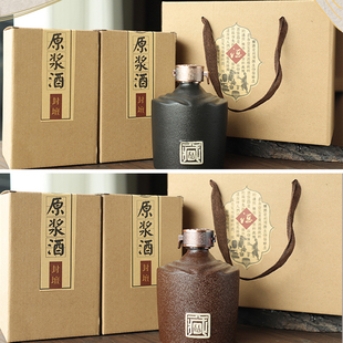 酒瓶酒坛家用密封白酒酒罐酒缸酒壶复古酒具 陶瓷酒瓶空瓶一斤装