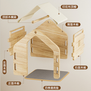 实木宠物猫狗窝屋别墅房子四季 空调屋 通用夏季 猫咪帐篷床半封闭式