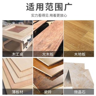板夹板材切割机靠尺电圆锯手提木工锯电动圆片锯靠山导轨导尺夹具