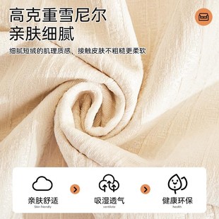 轻奢奶油风沙发垫子四季 法式 通用雪尼尔沙发盖布巾防滑易打理定制