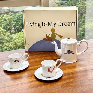 下午茶红茶骨瓷英式 浪漫小王子咖啡杯碟壶茶具杯碟套装 欧简约轻奢