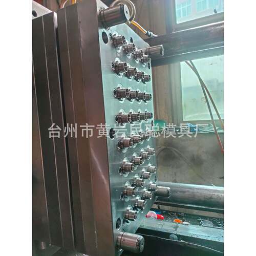 供应防尘盖模具塑料模具防水螺牙设计瓶盖模具注塑加工塑料厂