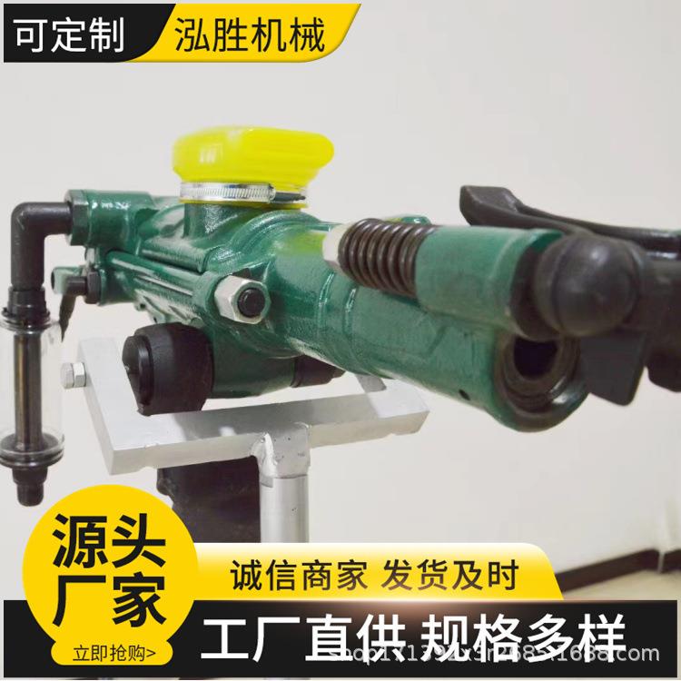 气腿式YT28凿岩机开凿岩石钻孔钻机发货迅速气动手持风钻钻机
