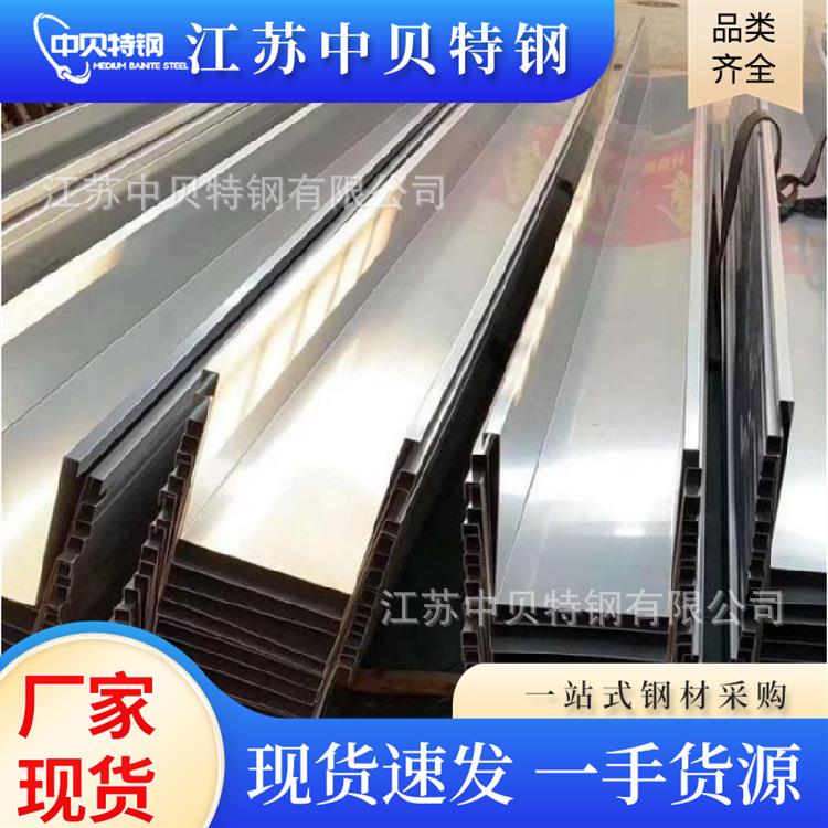 304不锈钢天沟排水沟316201不锈钢水槽U型水槽盖板地沟板