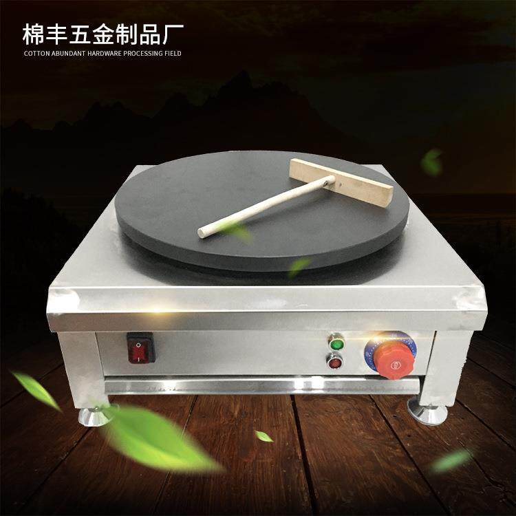 厂家直销手抓饼煎饼扒炉山东煎饼果子机商用家用可丽饼机手抓饼机