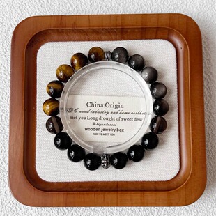 祈灵晶天然黑曜石银曜石冰曜石虎眼石银饰手串男生款水晶手串