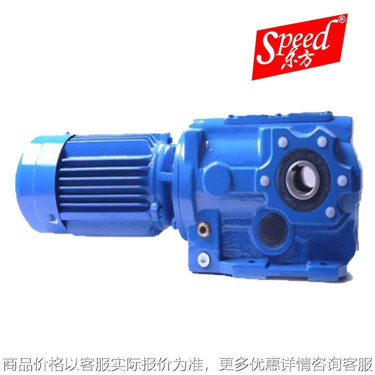 系列87齿轮减速机 四大系列斜齿轮减速机伞齿轮减速机配件,五金/工具,减速器,淘宝优惠券,粉丝福利购,淘宝优惠卷