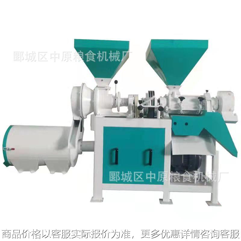 玉米碾皮机械-3玉米脱皮磕渣制糝一体设备玉米用制糁机