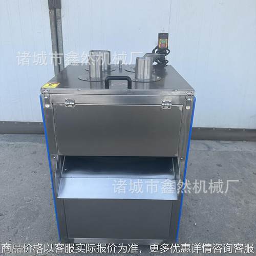 苹果切片机设备厂家火龙花切片设备厚薄可调柠檬片切圆片机