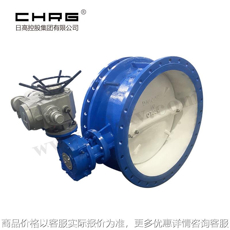 阀门厂家供应941-10双向压法兰式蝶阀电动软密封蝶阀
