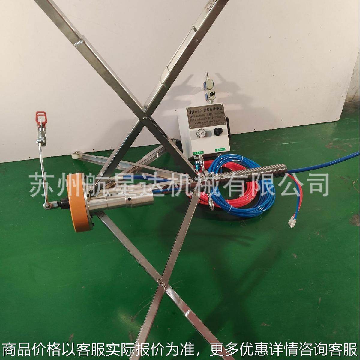 管道内壁喷涂机器 360度喷漆系统 内壁喷枪 全自动内孔喷涂爬行器,农机/农具/农膜,排灌设备,淘宝优惠券,粉丝福利购,淘宝优惠卷