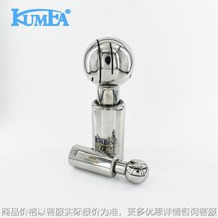 反应釜洗漿池洗刷 瓶罐清洗喷嘴 固定式 旋转式 360度槽罐冲洗喷头