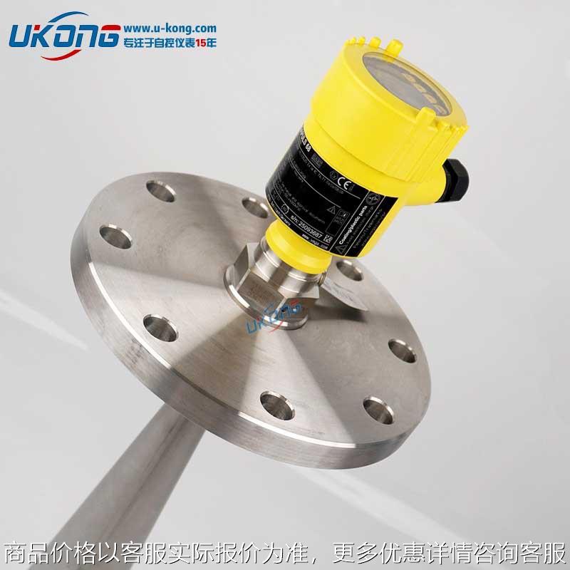 68雷达料位计物位计68.12