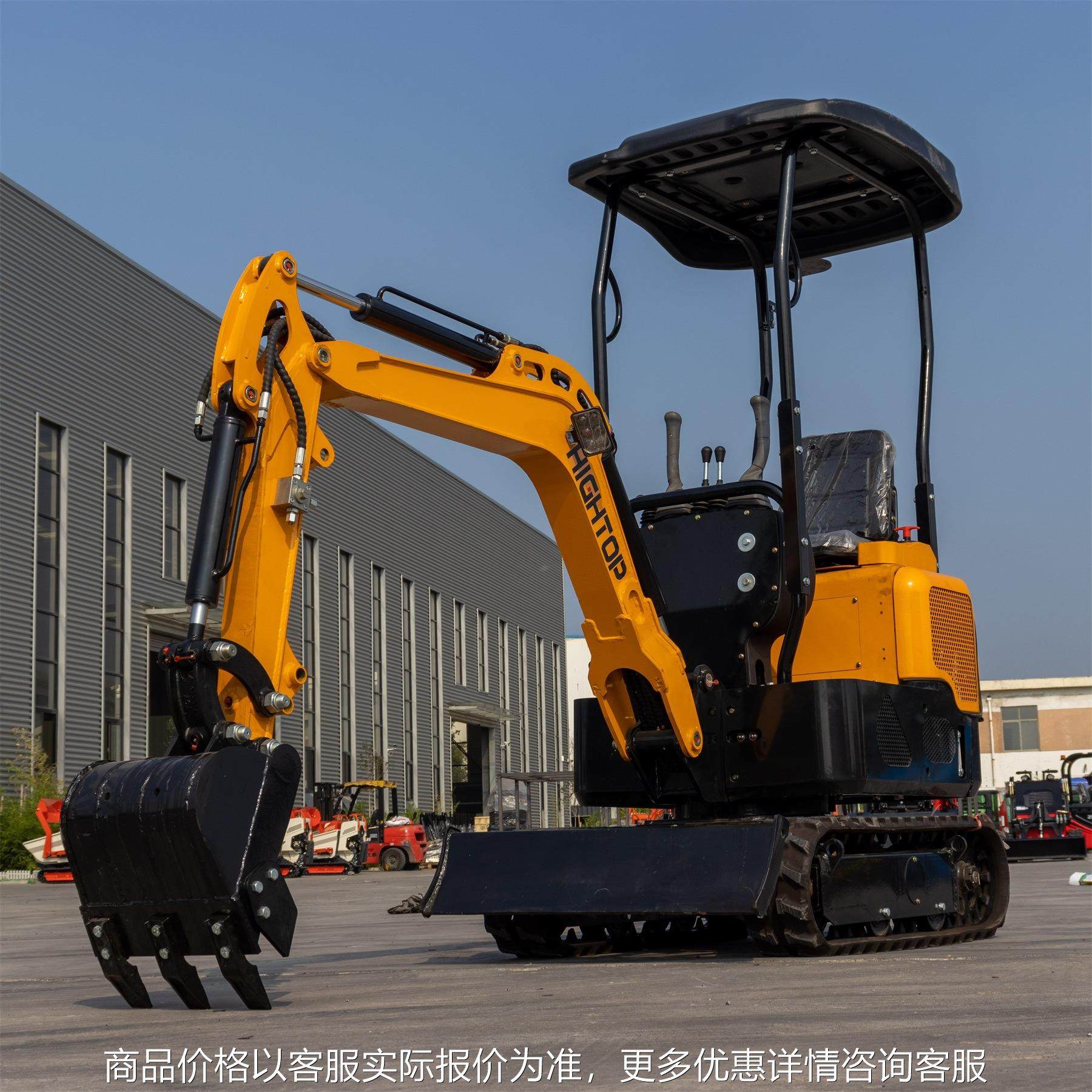 出口美加直发10型小型挖掘机 履带式液压挖电缆沟挖土机,农机/农具/农膜,挖坑机,淘宝优惠券,粉丝福利购,淘宝优惠卷