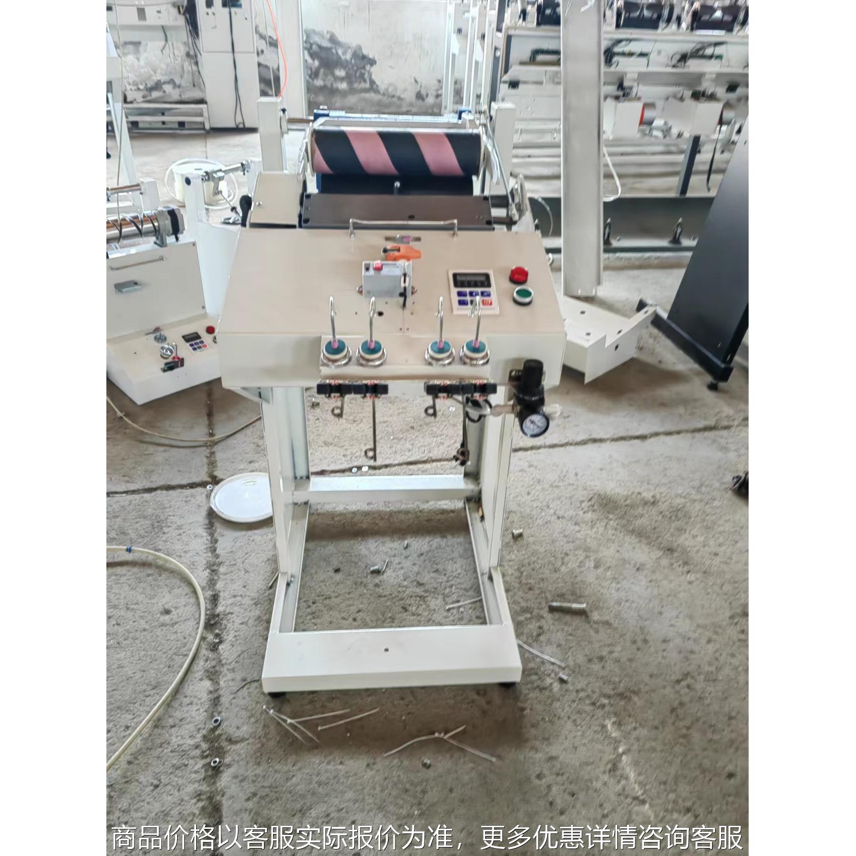 厂家直销单锭单控并网机网络丝机并网络筒一体机并线机倒筒机打样