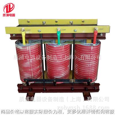 进口日本设备专用100三相干式隔离抗干扰变压器380转220200