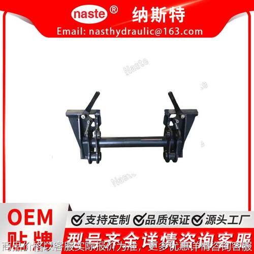 连接耦合器板适用300 250 300 250 300 320 6729029